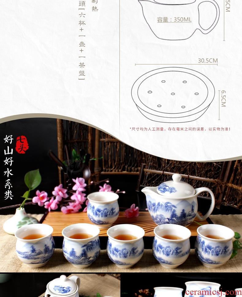 Cup suit ceramic teapot suit jingdezhen blue and white porcelain tea set double kung fu tea set a large household of a complete set of