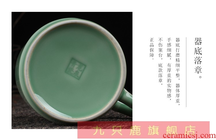 Longquan celadon tea gifts home men and women make tea cup with cover large glass ceramics cup made personal meeting