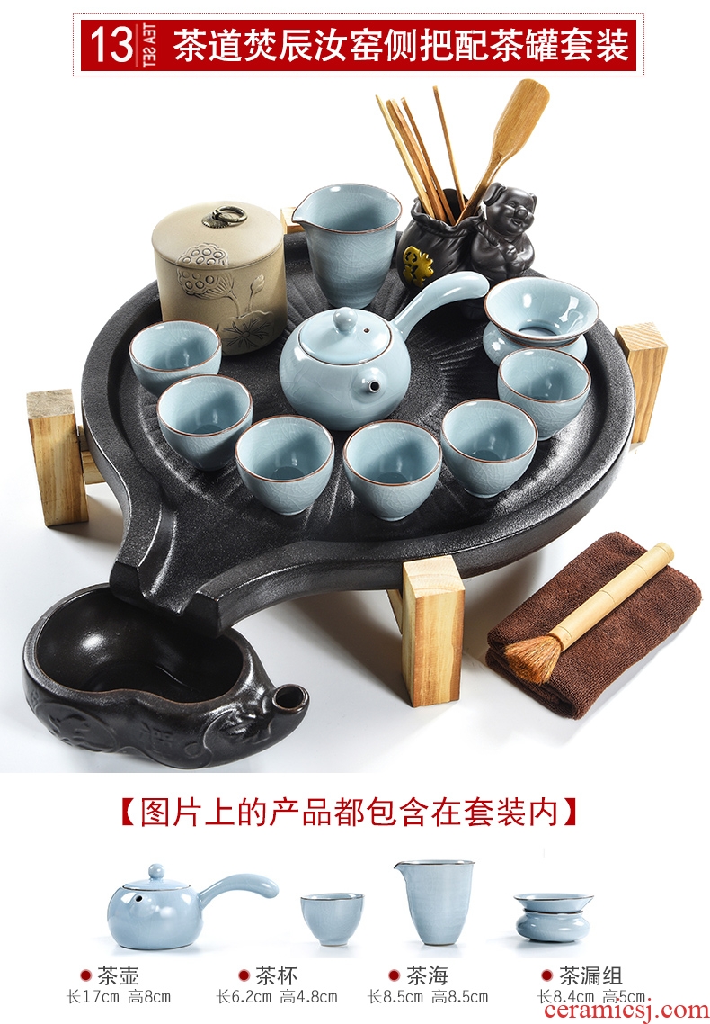 Fit the solid wood cabinet ceramic cups kung fu tea tray tea sets tea sea Japanese contracted household purple sand tea set