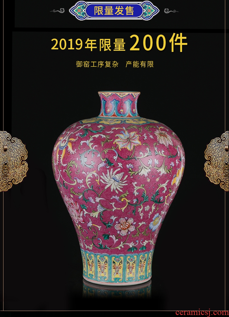 Jingdezhen ceramics China red high sitting room of large vase villa TV ark adornment is placed yellow - 566739763373