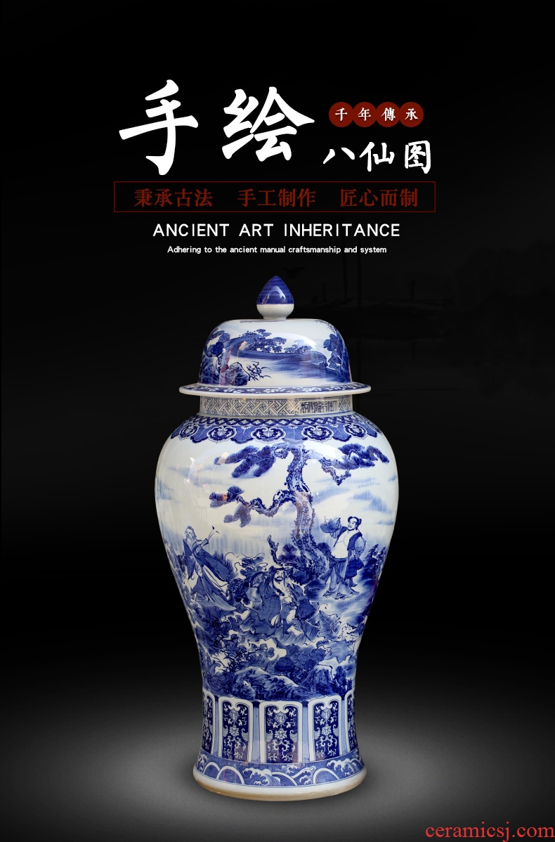 Jingdezhen ceramic checking furnishing articles general blue and white porcelain jar storage jar of new Chinese style home sitting room adornment ornament