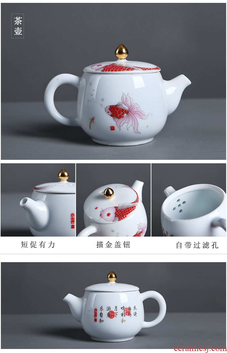 Auspicious edge home of kung fu tea set set of ceramic tea cup tureen teapot household paint of a complete set of tea service