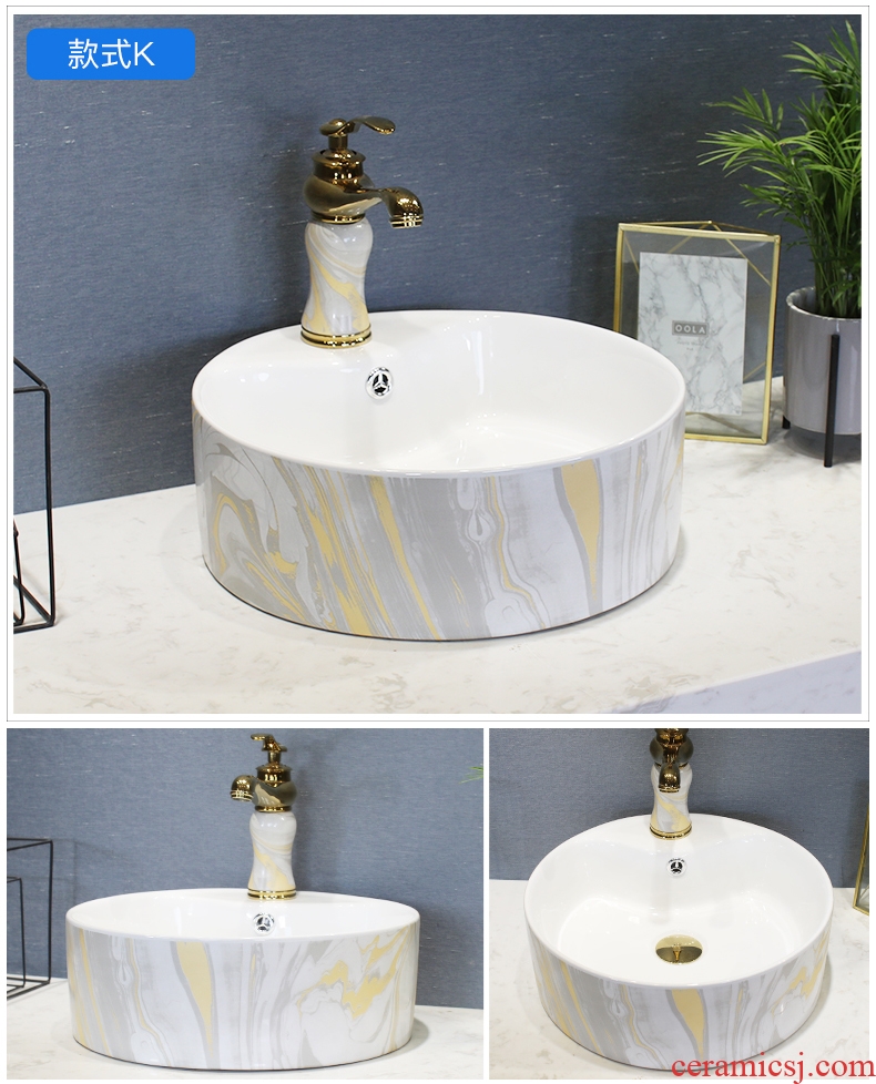 Contracted the Nordic ceramic stage basin sink marble basin of household toilet lavatory European art