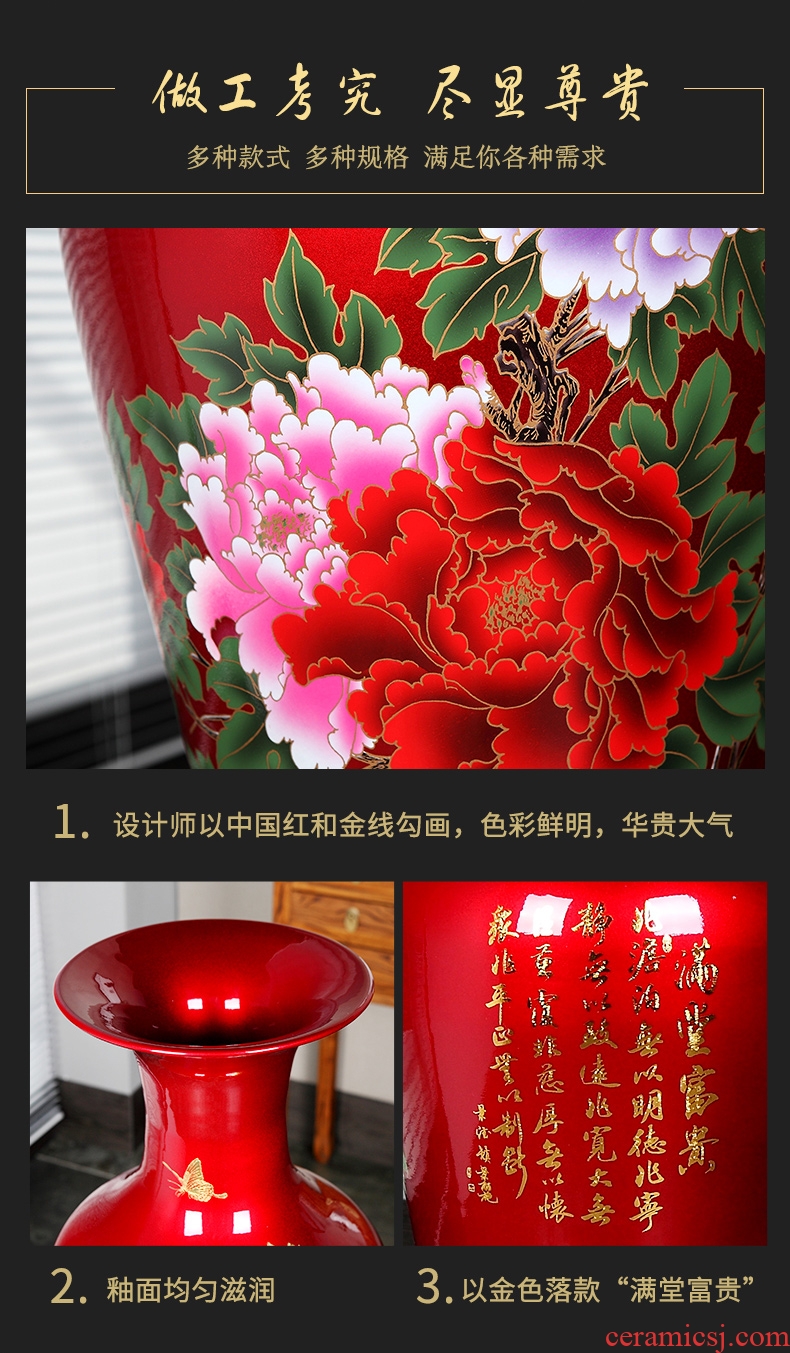 Jingdezhen ceramics of large red vase European - style villa living room decoration furnishing articles 1.2 meters large opening - 605621167886