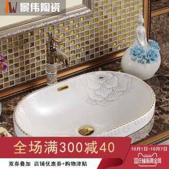 Jingdezhen European oval ceramic taichung basin half embedded lavabo lavatory platinum peony of the basin that wash a face