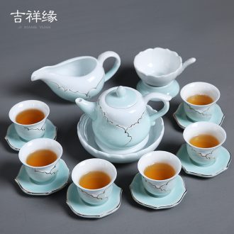 Auspicious edge celadon kung fu tea set hand-painted paint ceramic tea creative hot teapot teacup of a complete set of prevention