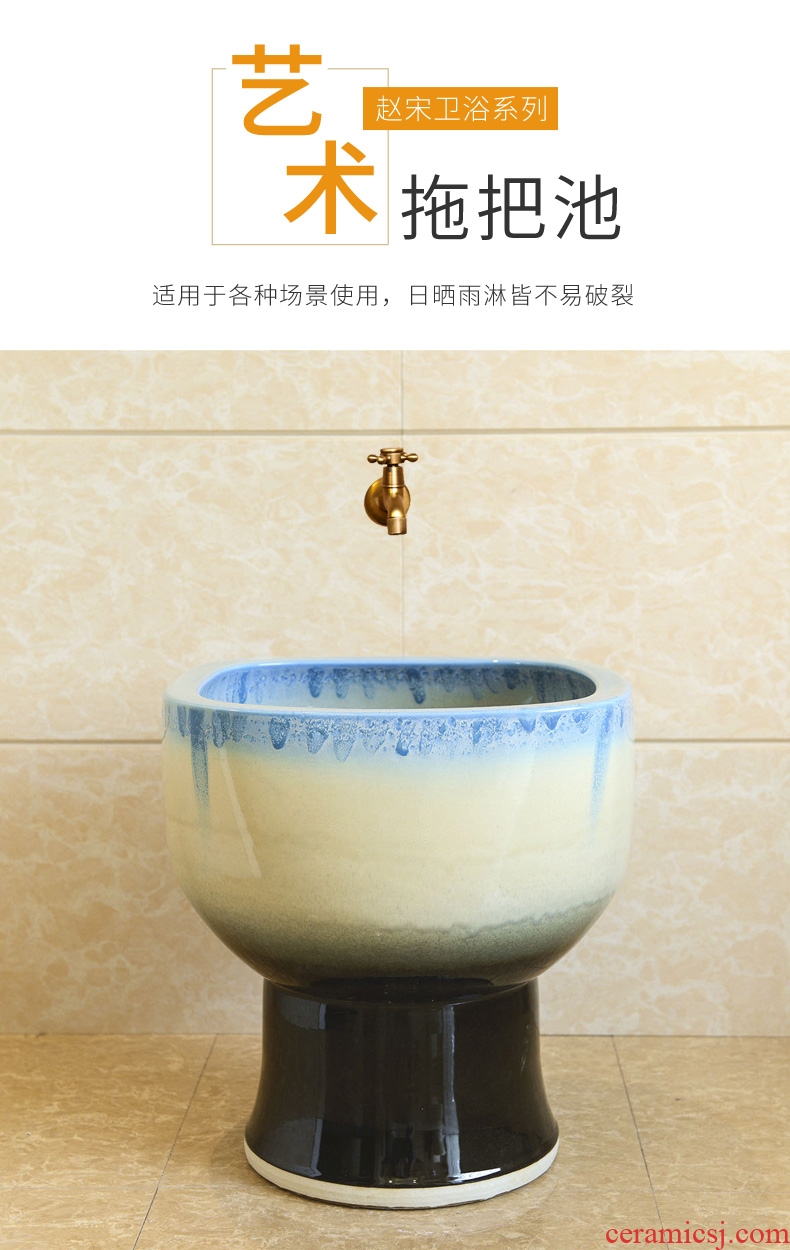 Balcony square ceramic toilet bowl washing mop pool household mop mop pool size small mop slot