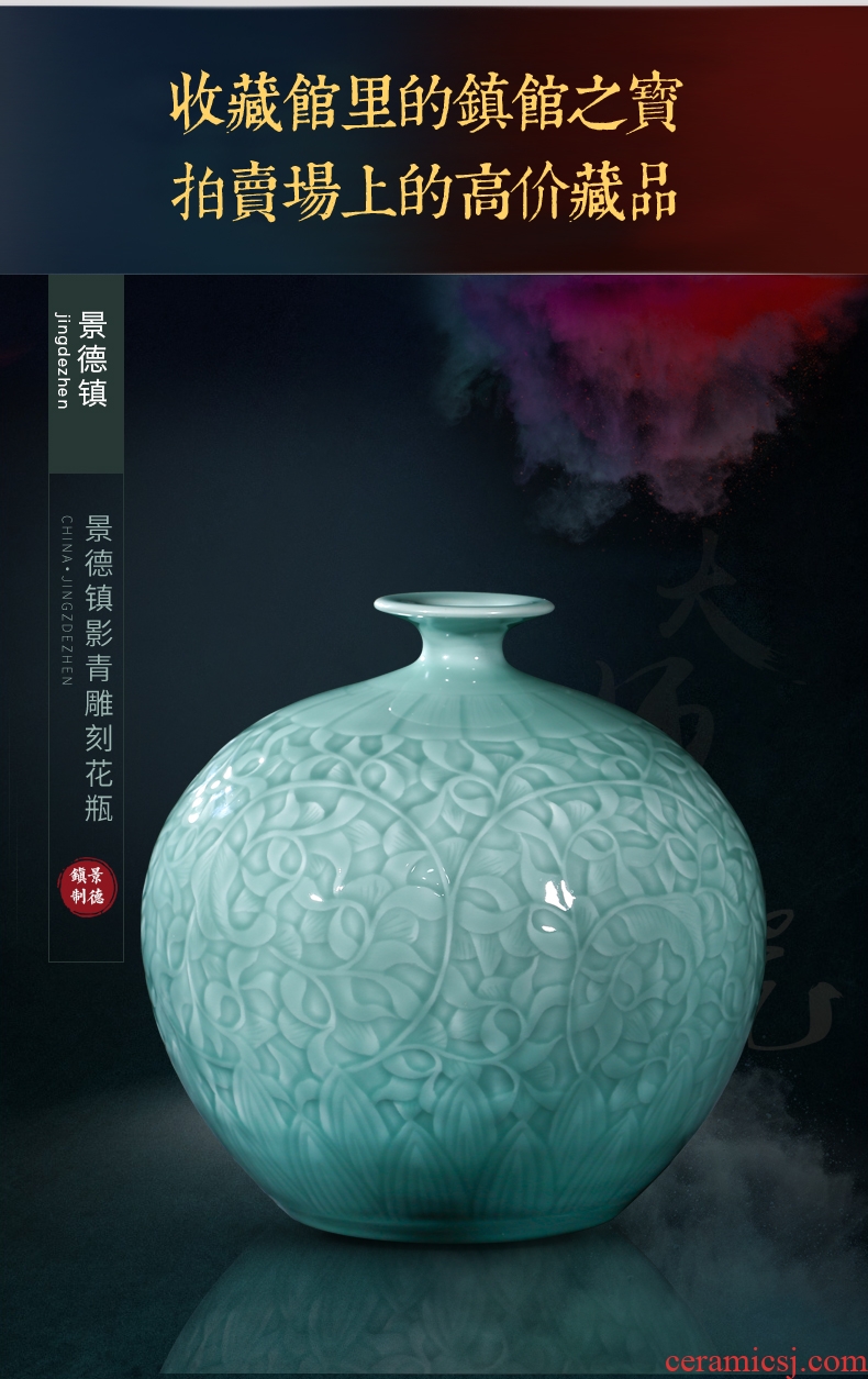 Jingdezhen ceramics ruby red large vase furnishing articles large Chinese archaize sitting room home decoration porcelain - 603672679863