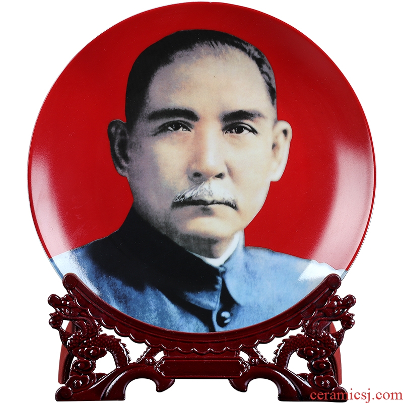 Jingdezhen ceramics hang dish of Chinese red sun yat - sen as ornamental decoration home wine sitting room adornment is placed