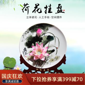 Oriental clay ceramic 12 inches hand-painted porcelain lotus hang dish sat TV ark wine partition plate household decoration