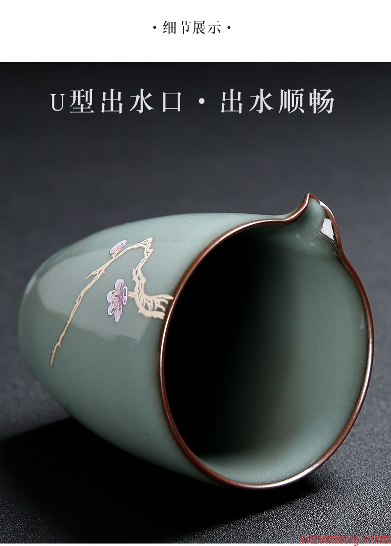 Auspicious edge kiln ceramic fair mug tire iron kung fu tea set and a cup of tea is tea sea male cup points cups restoring ancient ways