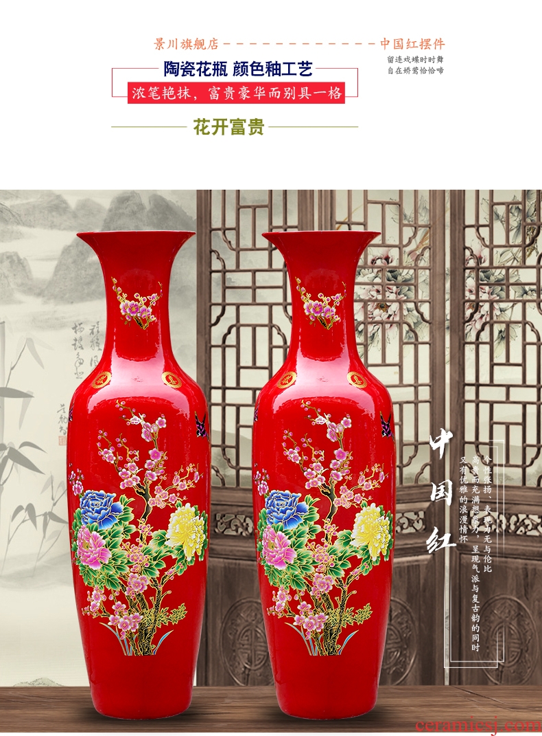 Porcelain of jingdezhen ceramics vase Chinese penjing large three - piece wine cabinet decoration plate household decoration - 528950444799