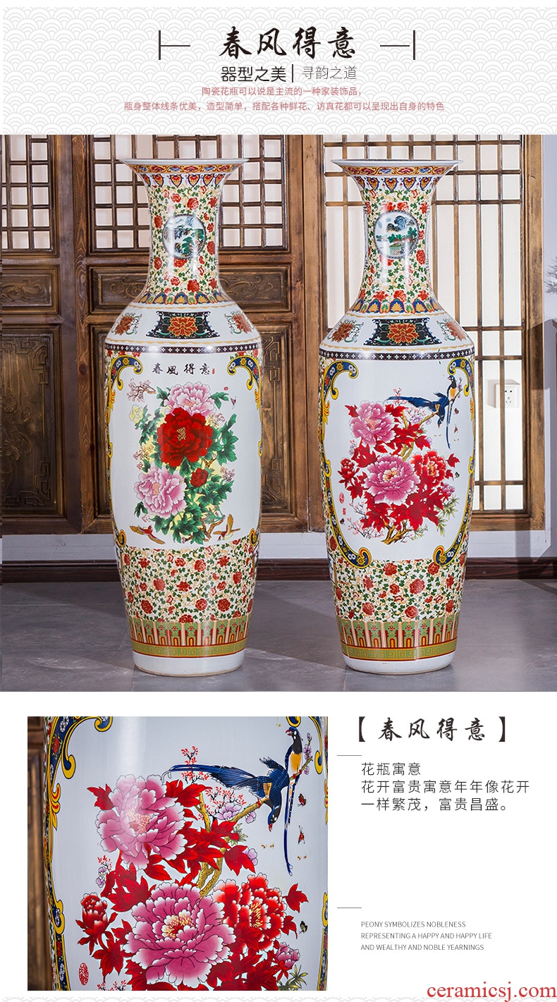 Modern Chinese jingdezhen ceramics vase landing hotel club large handicraft sitting room that occupy the home furnishing articles - 598256461280