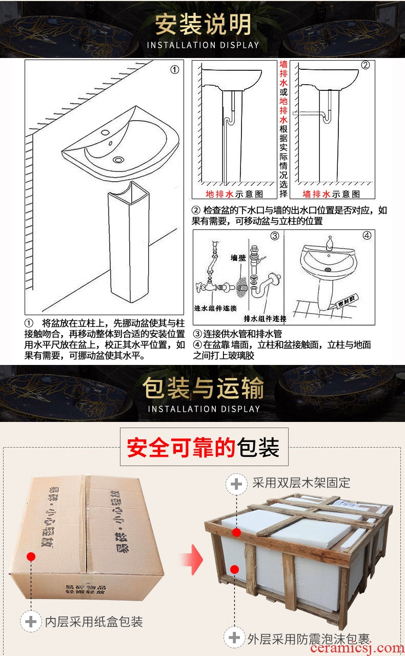 Pillar type lavatory floor integrated ceramic toilet lavabo courtyard in the basin that wash a face vertical sink basin