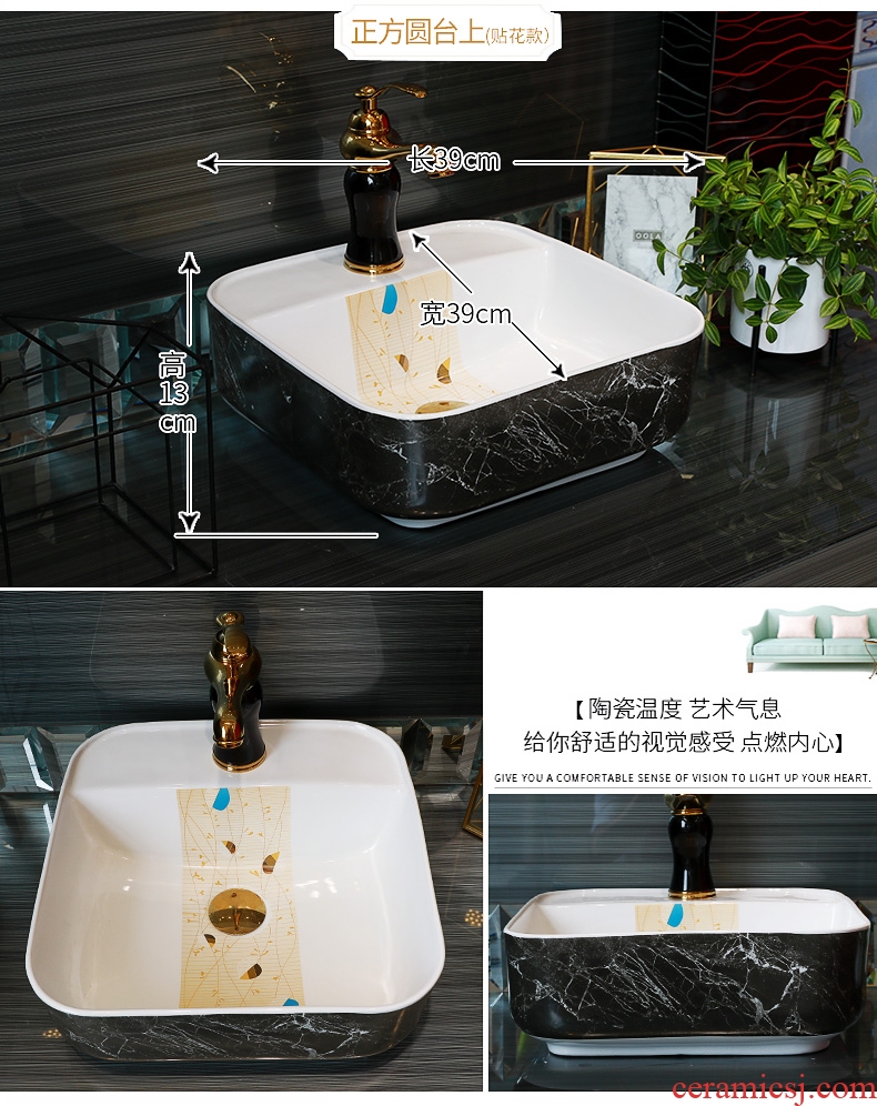 The stage basin sink ceramic home for wash face basin bathroom sink northern art rectangular basin