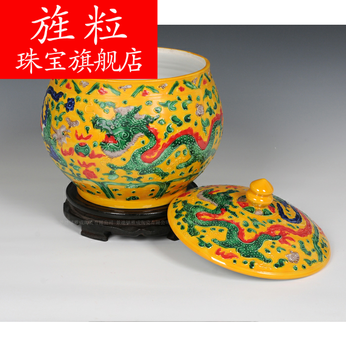 Classical continuous grain of archaize of jingdezhen ceramics powder enamel storage tank cover pot caddy fixings candy jar