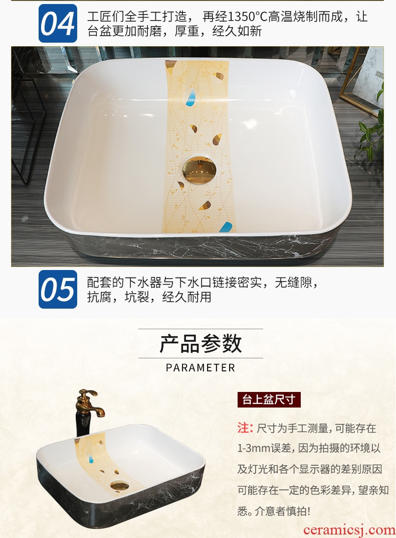 Contracted on the ceramic bowl lavatory square black marble basin of household toilet lavabo art