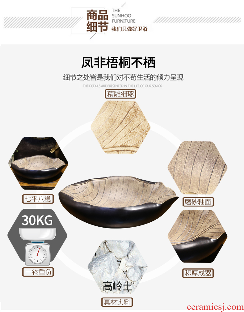 Retro art stage basin special-shaped ceramic lavatory creative personality basin archaize on the sink