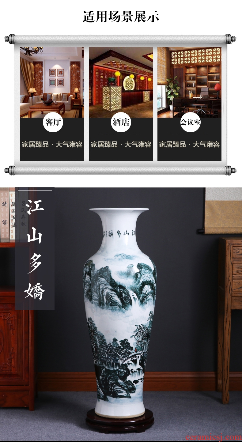 Jingdezhen ceramic vase large landing hand - made jiangnan spring quiver hotel flower arrangement sitting room adornment furnishing articles - 602166527495