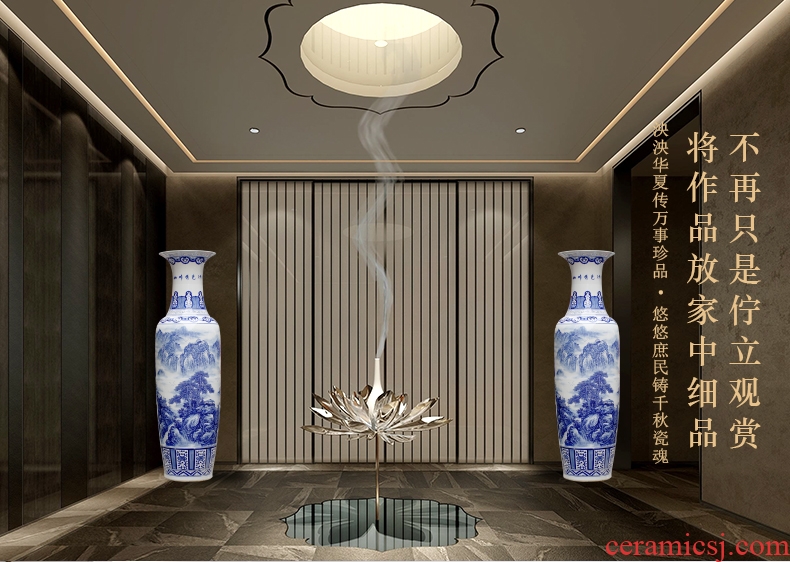 Jingdezhen ceramic floor big vase hand - made porcelain sitting room adornment large porcelain bottle furnishing articles hotel opening