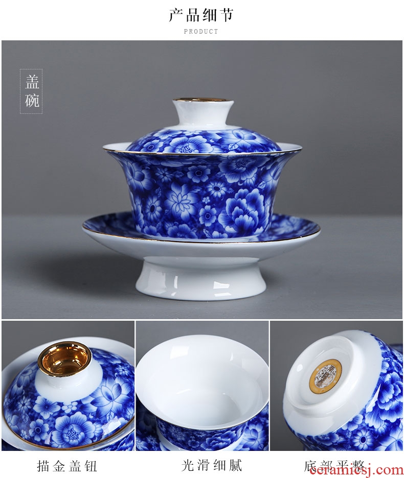 Auspicious yuan blue and white porcelain of a complete set of kung fu tea set household of Chinese style tureen teapot cup girder enamel pot of tea