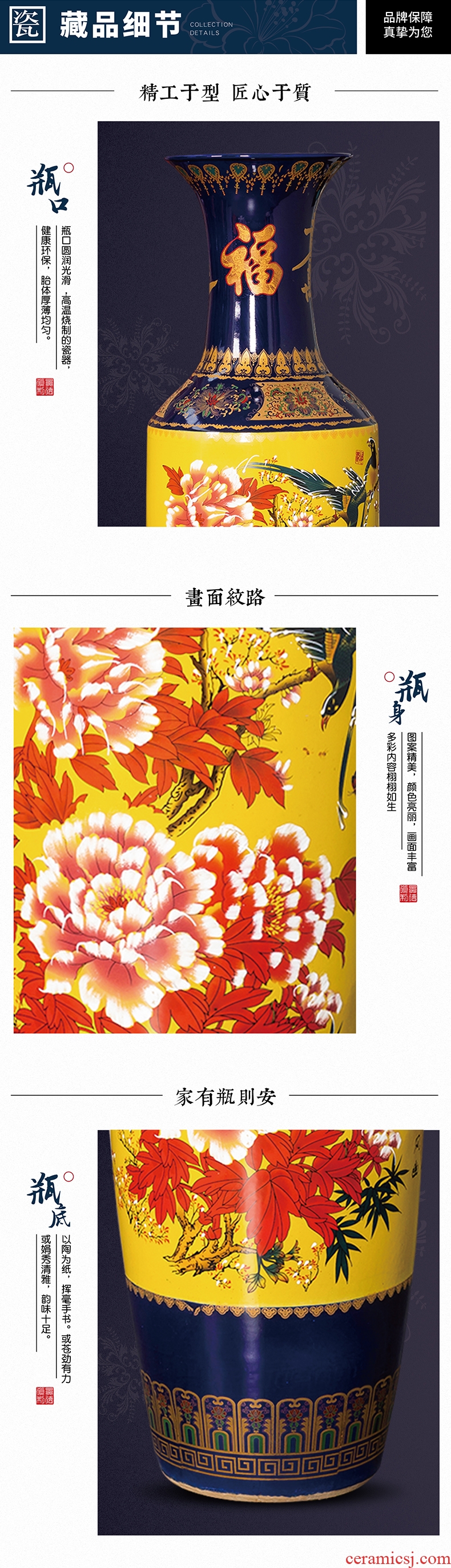 Jingdezhen ceramics of large vase large new Chinese style household flower arrangement sitting room adornment TV ark, furnishing articles - 602548386888