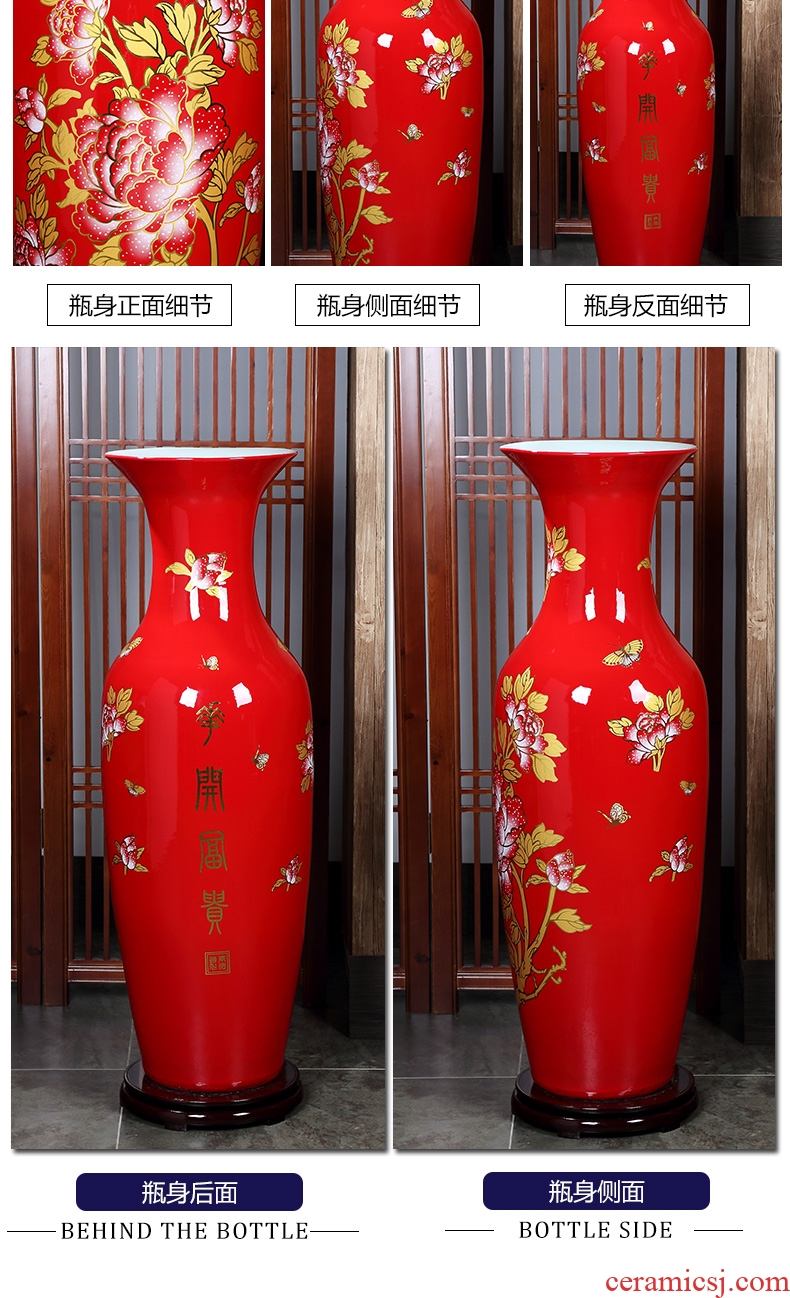 Better sealed kiln jingdezhen ceramic antique nine big vase pastel peach tree furnishing articles rich ancient frame decoration - 555755421559