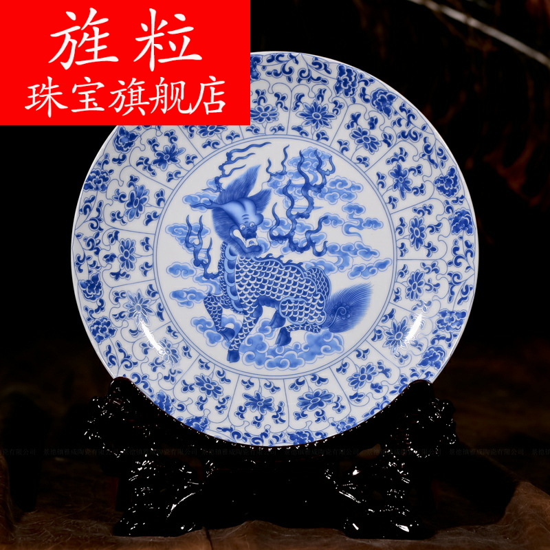 Continuous grain of jingdezhen chinaware plate dragon porcelain painting copy furnishing articles decorative hanging dish household arts and crafts