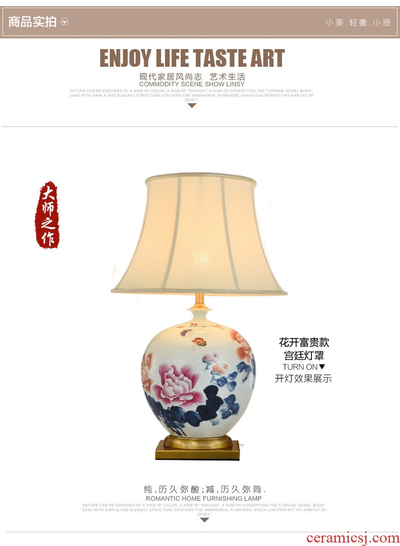 The New Chinese blue and white porcelain ceramic desk lamp key-2 luxury villa living room atmosphere all copper chandelier lamp of bedroom the head of a bed