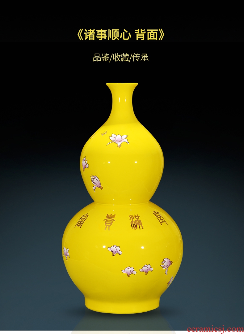 Jingdezhen chinaware bottle gourd vase China red and yellow Chinese Angle several furnishing articles home decoration large living room