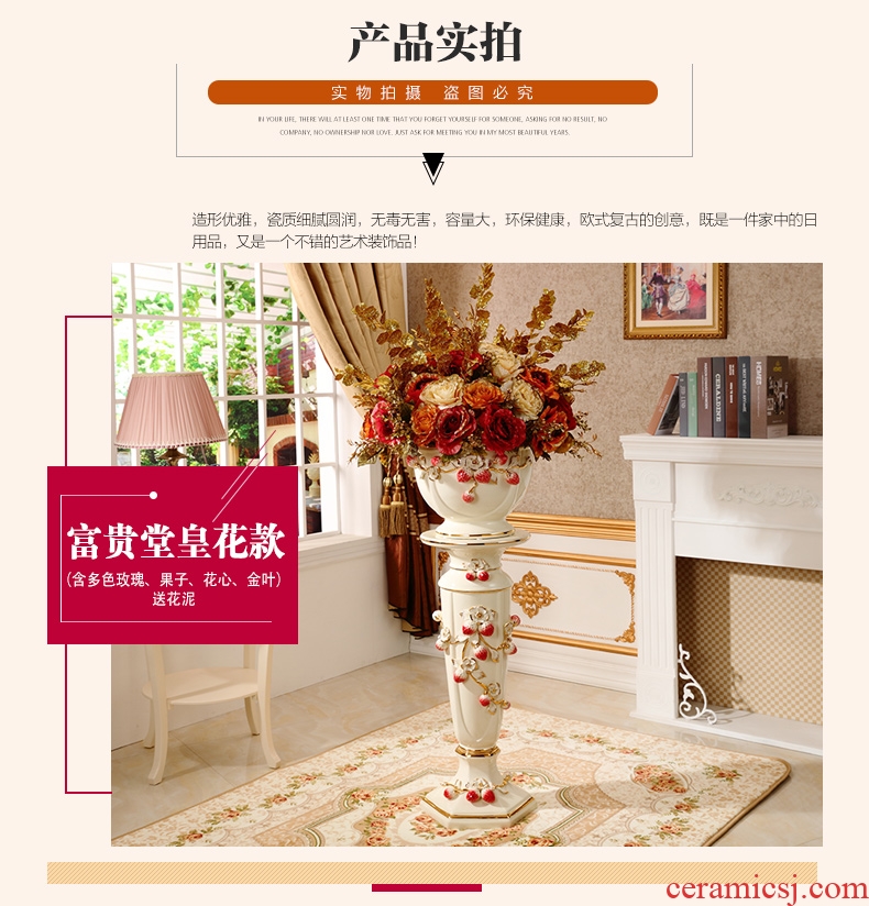 Jingdezhen ceramic vase furnishing articles sitting room ground dried flowers to decorate the courtyard villa large flower pot water tanks tank POTS - 603117594288