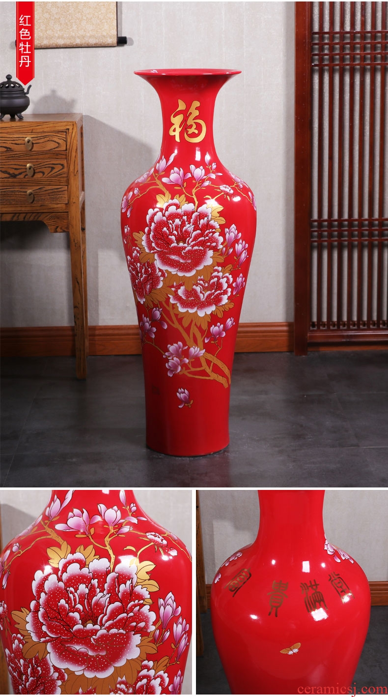 Porcelain of jingdezhen ceramics vase Chinese penjing large three - piece wine cabinet decoration plate household decoration - 599088113020