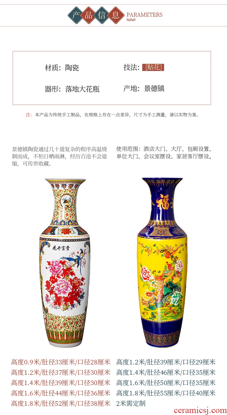 Jingdezhen ceramics big vase penjing masters hand draw freehand brushwork in traditional Chinese painting of flowers and dried flowers sitting room porch decoration - 12662327284