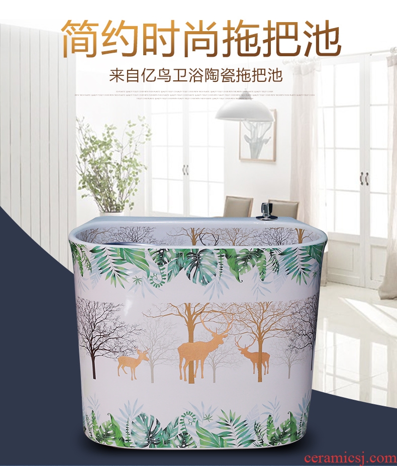 The balcony mop pool ceramic mop pool large mop pool of home use mop pool toilet basin to wash The mop