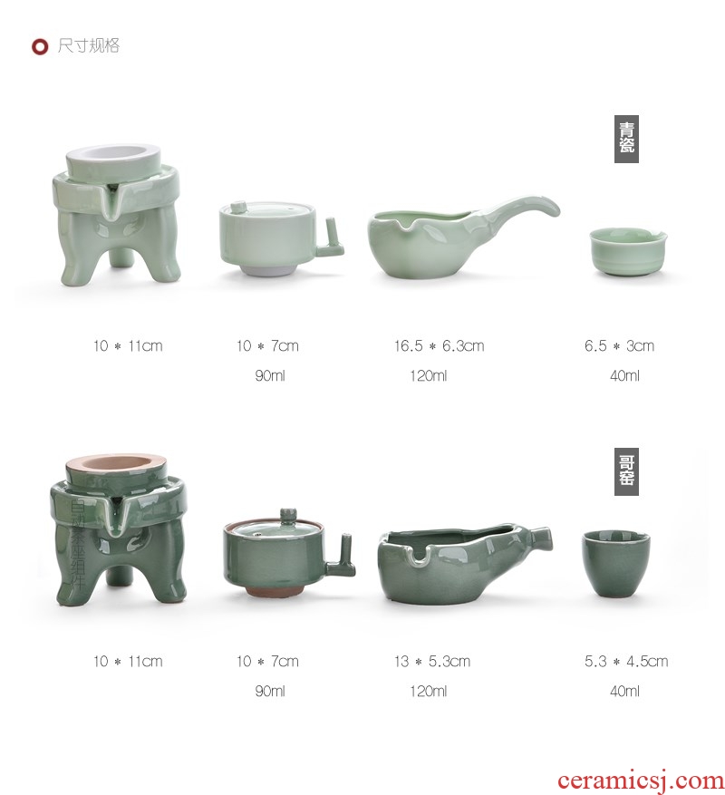 Kung fu tea sets tea cups domestic stone mill lazy creative ceramic teapot mill half with tea