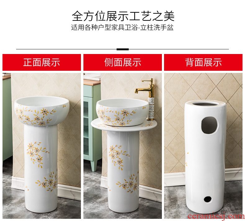 Ceramic column type lavatory one pillar lavabo bathroom floor balcony column basin