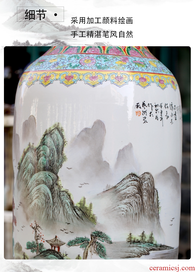 Jingdezhen ceramic pastel landscape of large vase household sitting room adornment flower arranging large - sized hotel furnishing articles