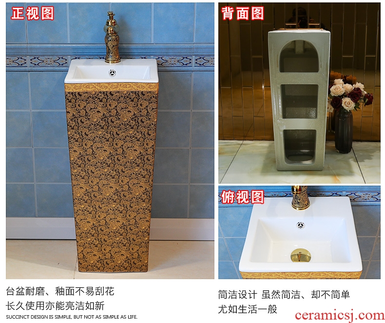 Pillar basin one floor type lavatory basin vertical Pillar sink ceramic balcony toilet lavabo