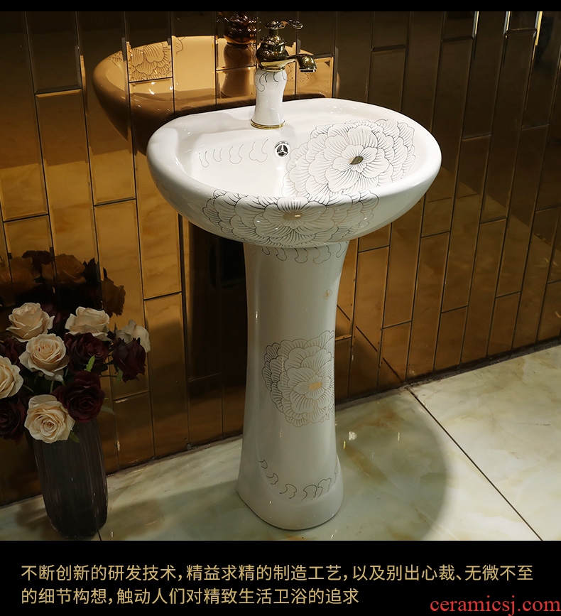 Ceramic basin floor type lavatory the post one small basin of pillar type balcony sink toilet lavabo