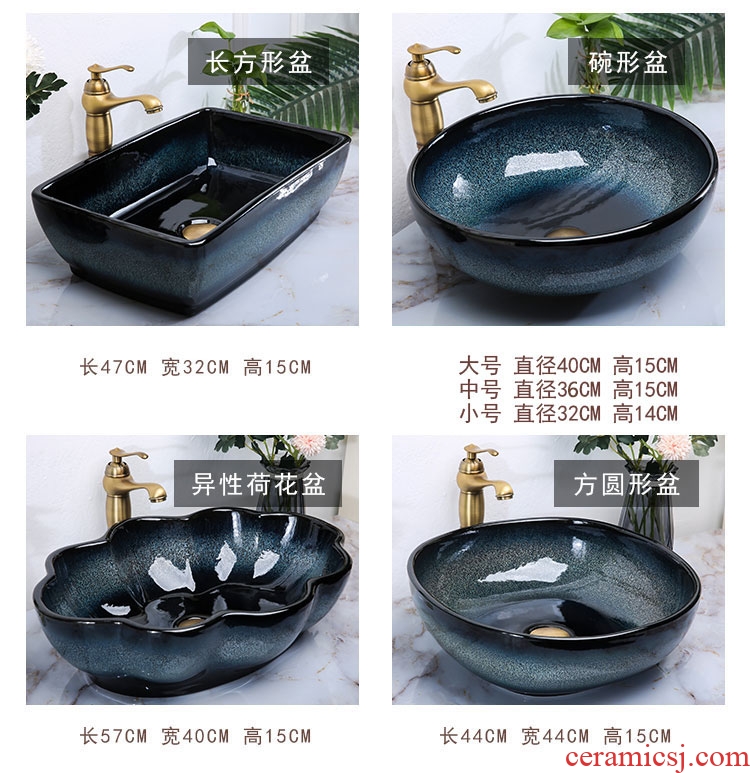 Scandinavian modernism stage basin basin individuality creative art ceramic lavabo single household small lavatory