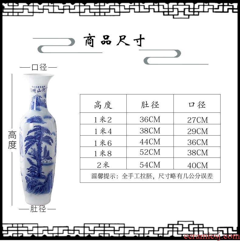 Jingdezhen ceramics high - grade crystal glaze blue bottle ears around branch lotus contracted and I Chinese style household furnishing articles - 595481935034