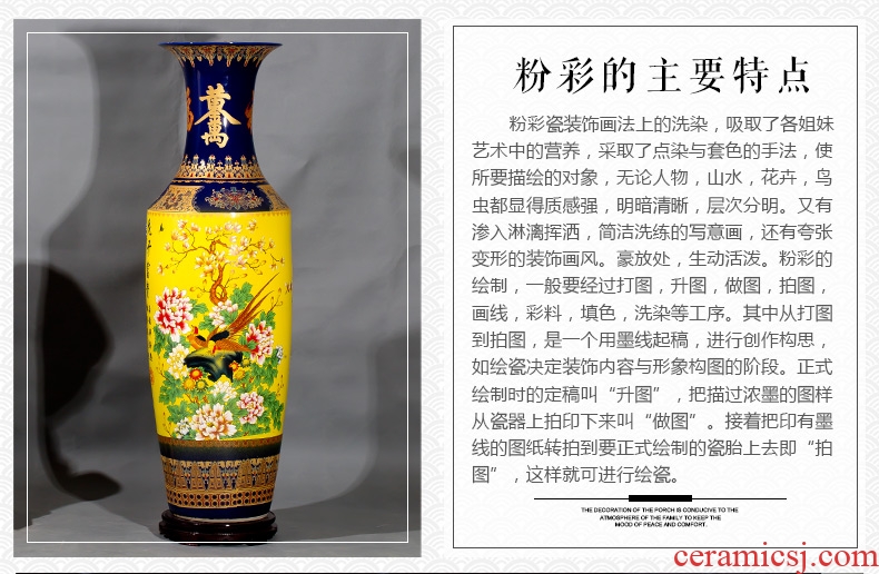 Jingdezhen ceramic large red vase furnishing articles contracted and I household adornment porcelain vase flower arrangement sitting room - 556163890433