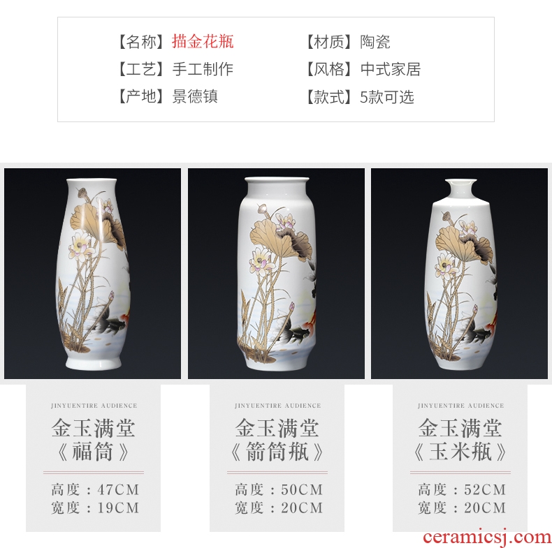 Jingdezhen ceramics archaize ears of large blue and white porcelain vase sitting room adornment of new Chinese style porch place - 596813347408