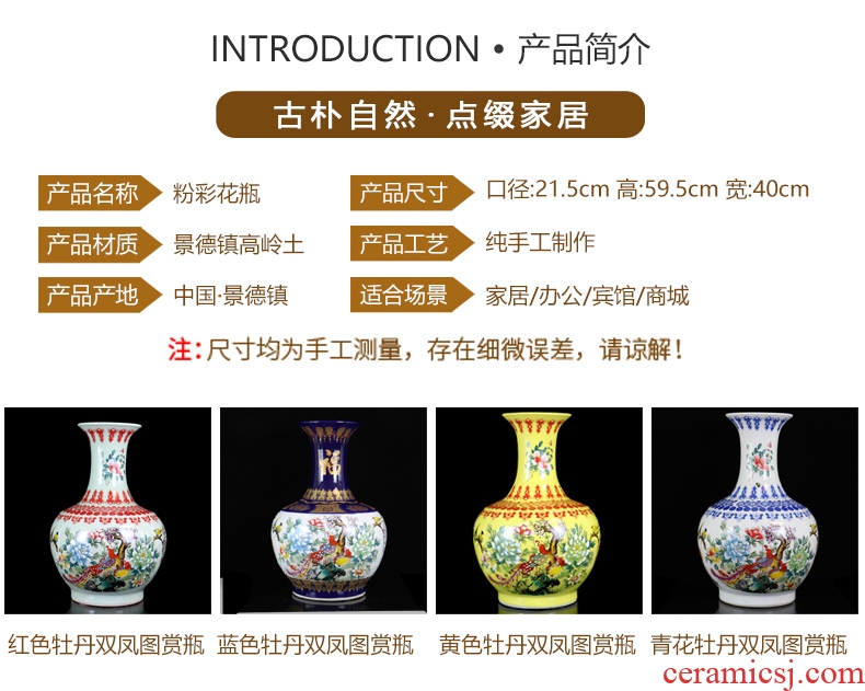 Jingdezhen ceramics hotel opening office Chinese flower arranging sitting room ground red vase Chinese red - 602943723265