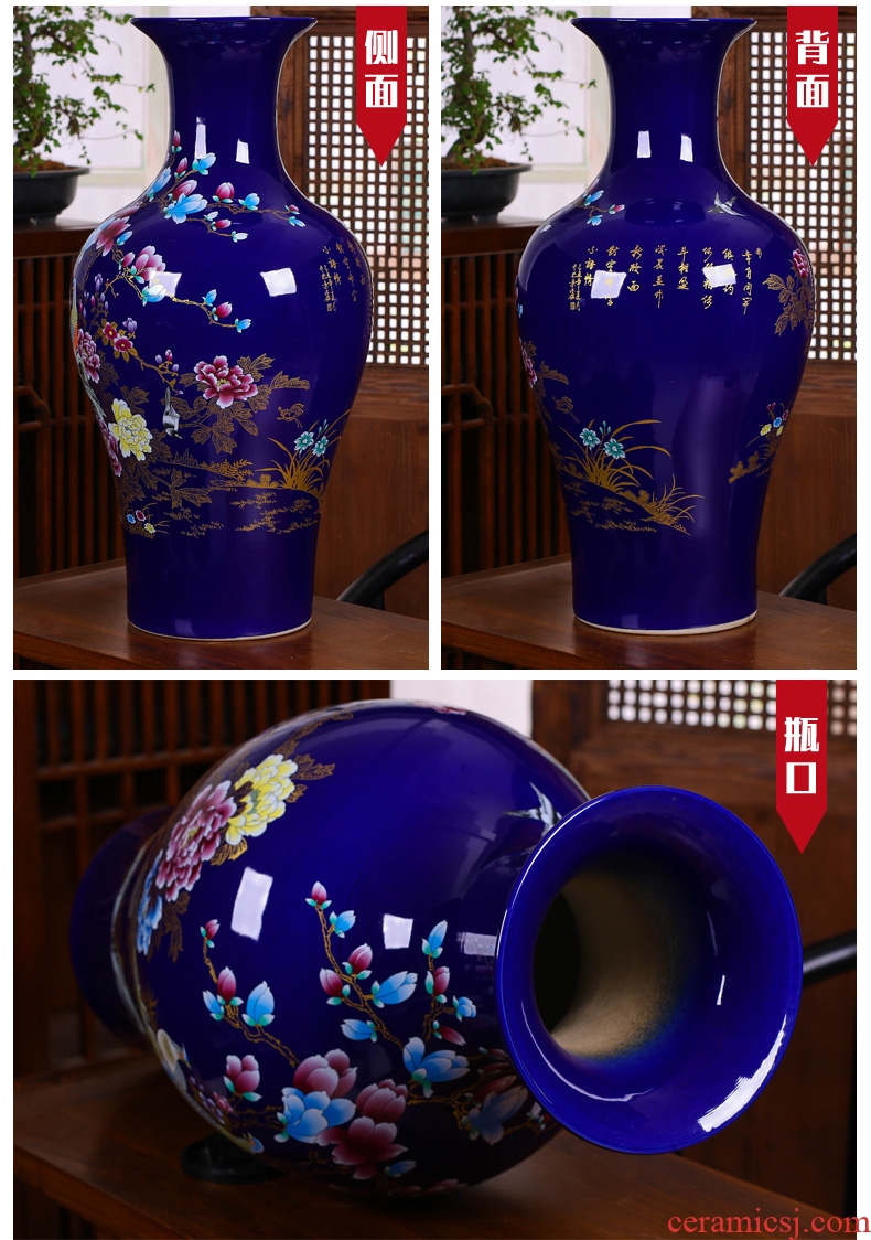 Jingdezhen ceramics carving shadow qdu landing, vases, Chinese style living room TV cabinet home decoration furnishing articles - 604920724124