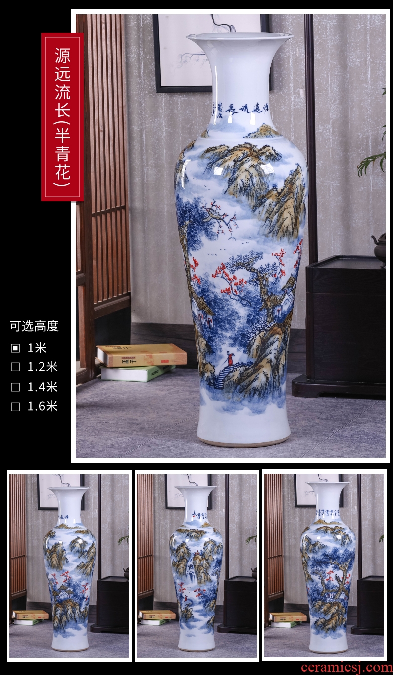 Jingdezhen ceramics hand - made landing big vase high place heavy Chinese style living room decoration for opening gifts large - 606278438231