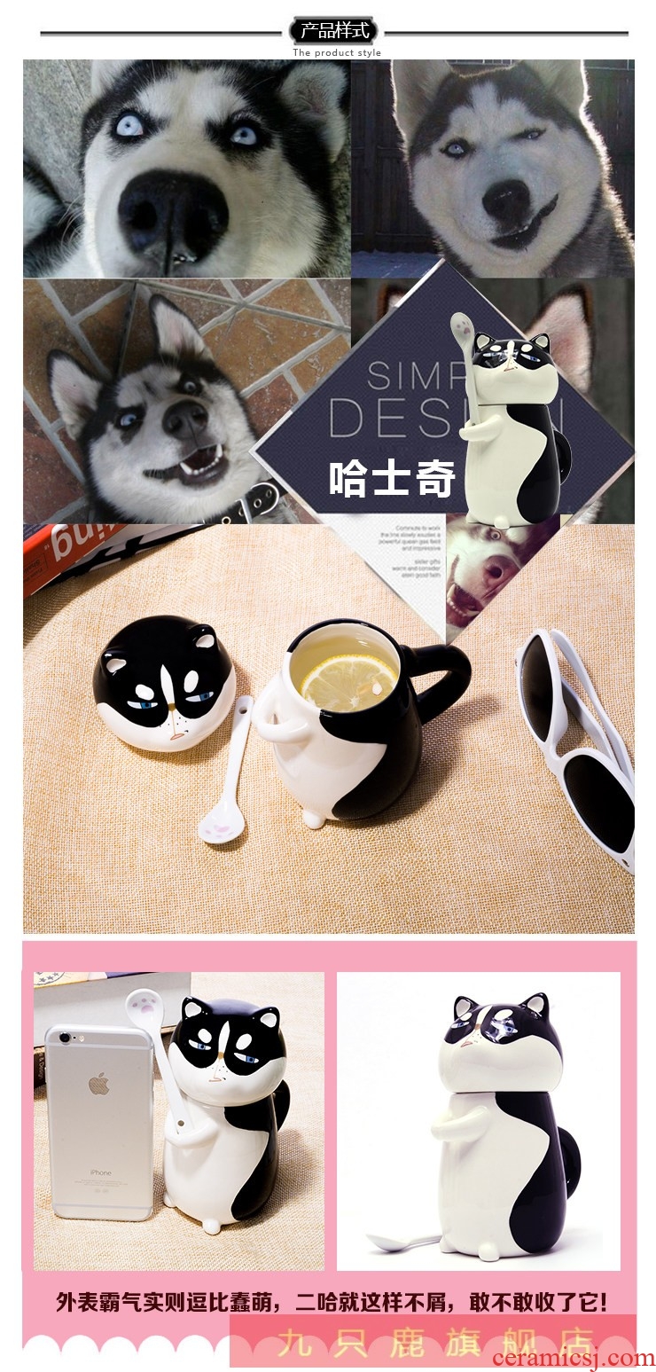 Cat lovers glass ceramic cup with cover with scoop lovely mark cup with cover large capacity creative contracted water bottle