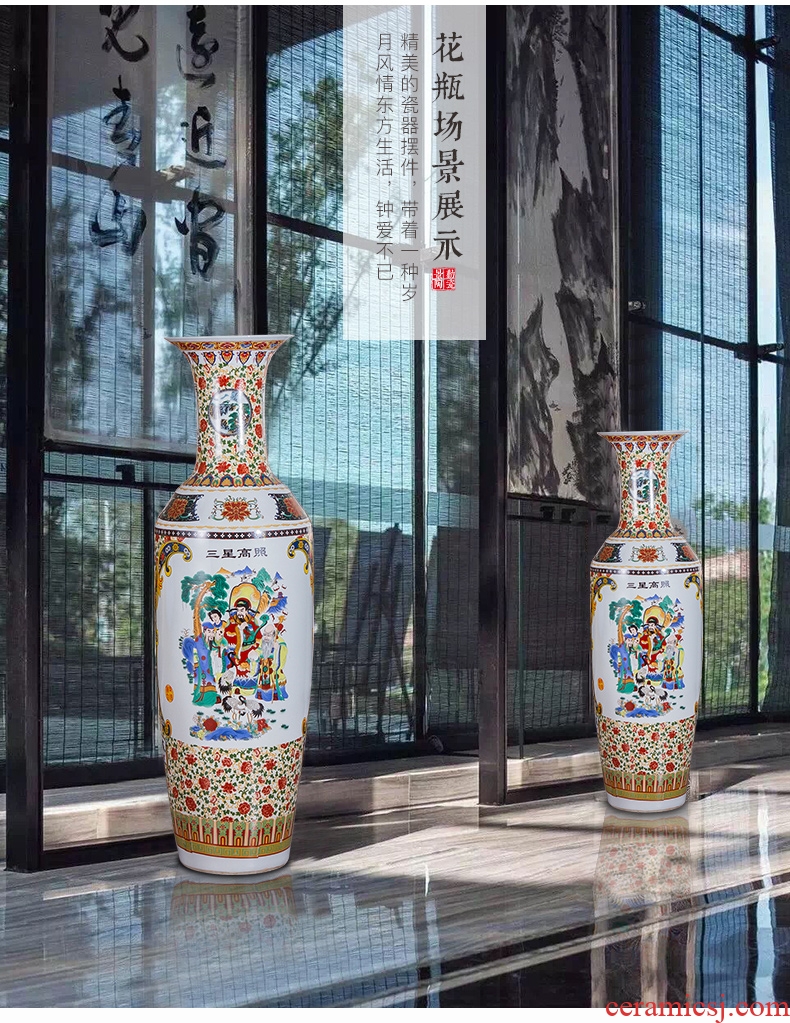 Modern Chinese jingdezhen ceramics vase landing hotel club large handicraft sitting room that occupy the home furnishing articles - 598256461280