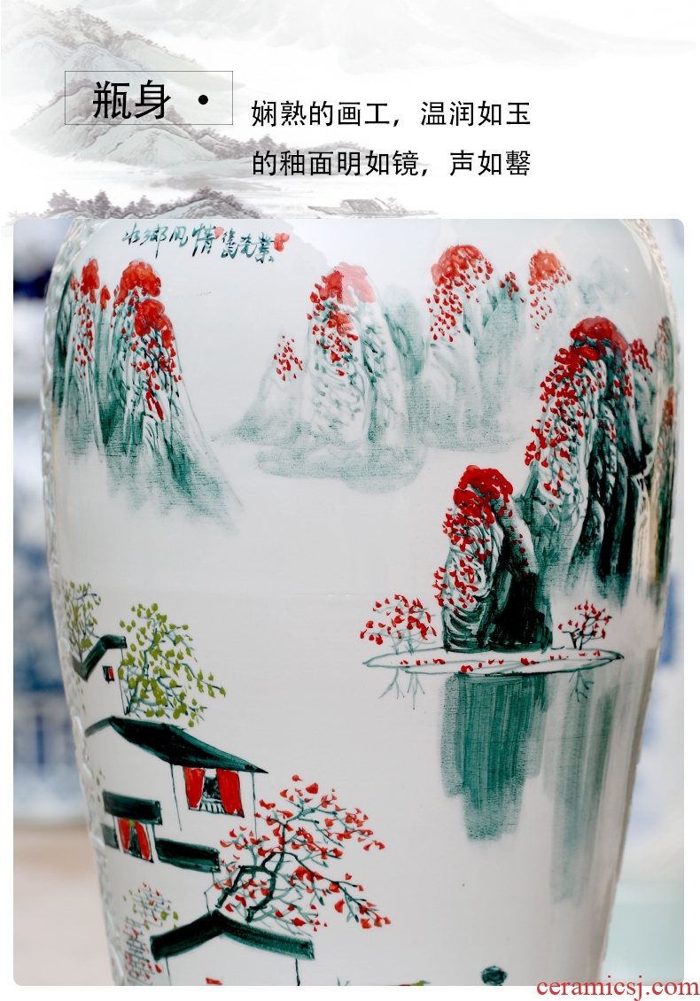 Jingdezhen sitting room of large vases, hand-painted landscape decorations ceramics from a large study hotel furnishing articles at the door