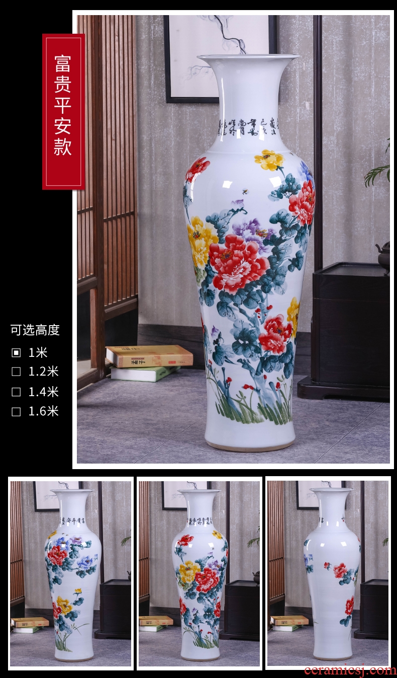 Jingdezhen ceramics carving shadow qdu landing, vases, Chinese style living room TV cabinet home decoration furnishing articles - 605489704833